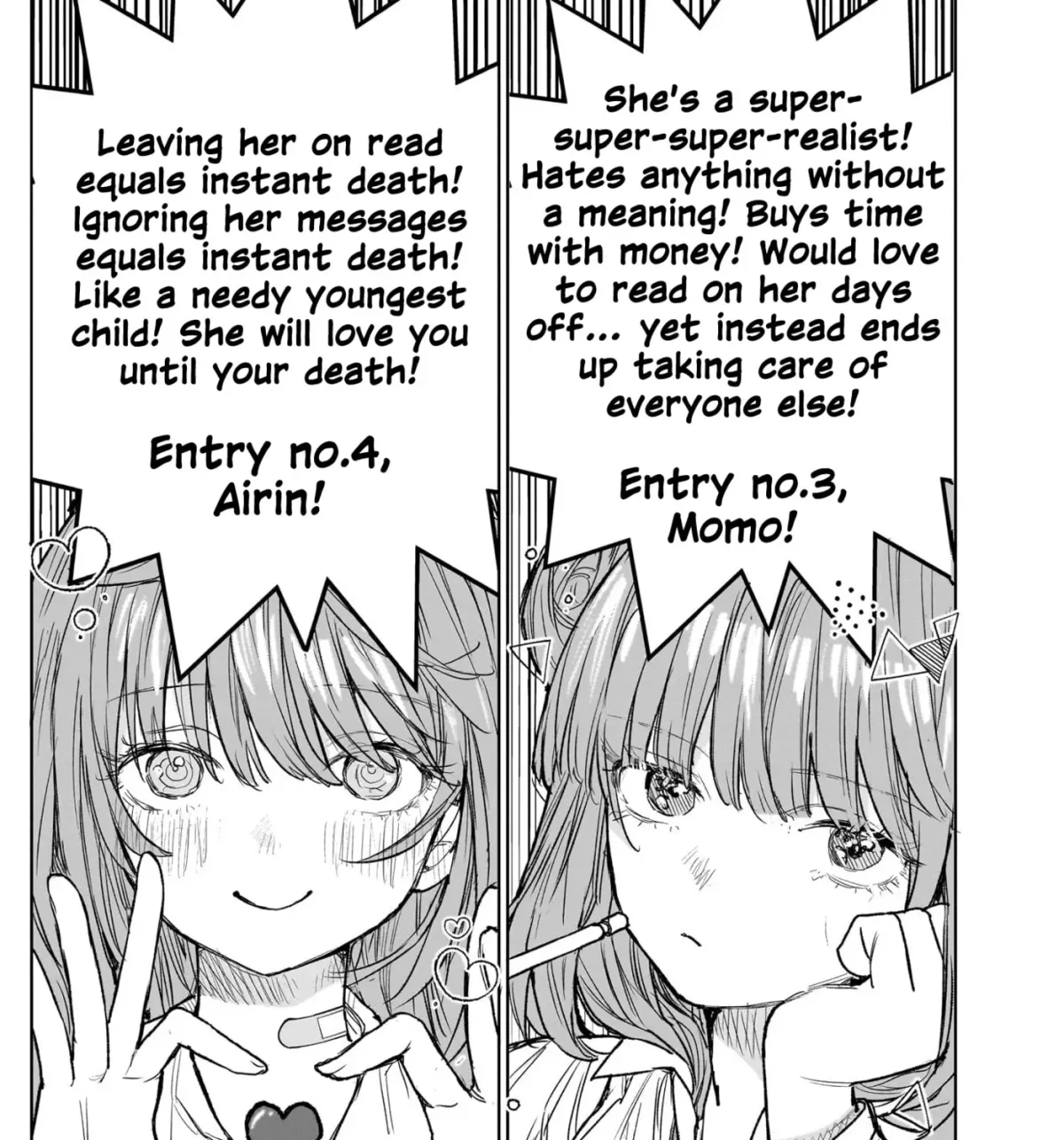 Utsurou Kanojo-tachi Chapter 0 page 155 - 
