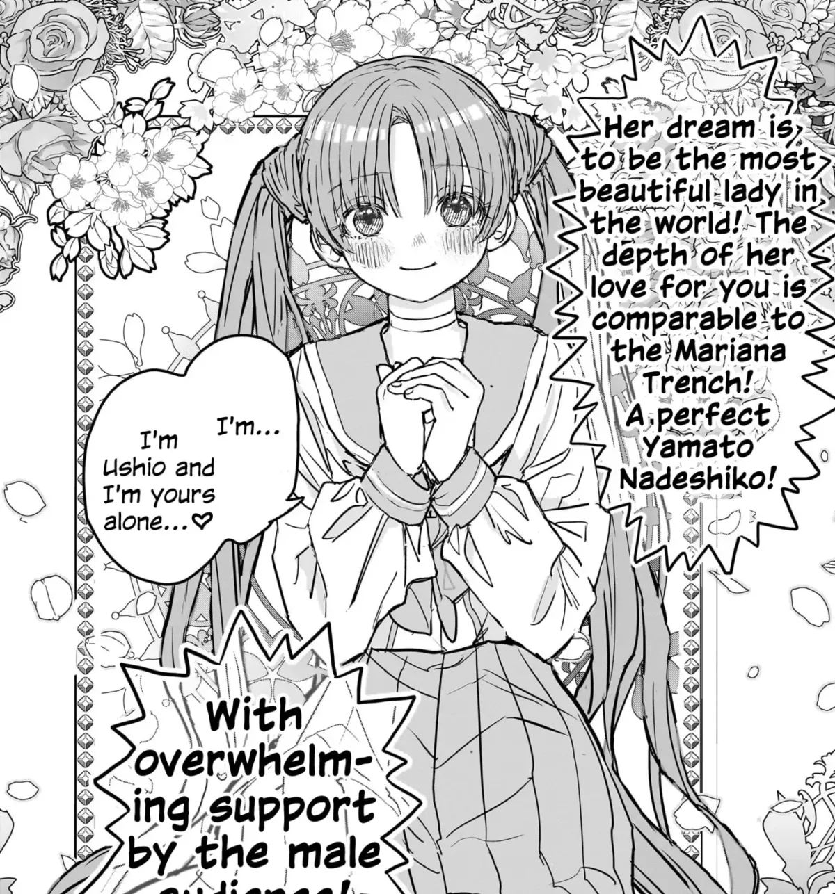 Utsurou Kanojo-tachi Chapter 0 page 17 - 