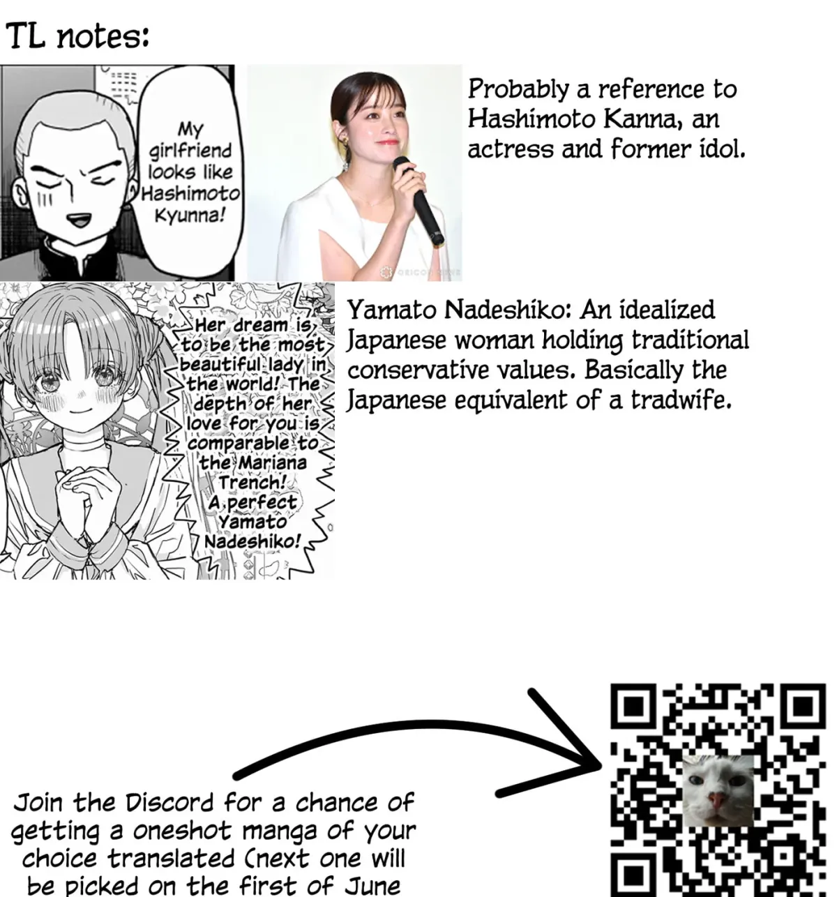 Utsurou Kanojo-tachi Chapter 0 page 161 - 