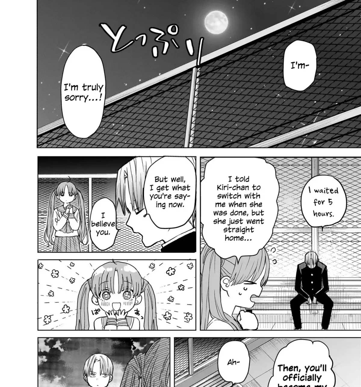 Utsurou Kanojo-tachi Chapter 0 page 33 - 