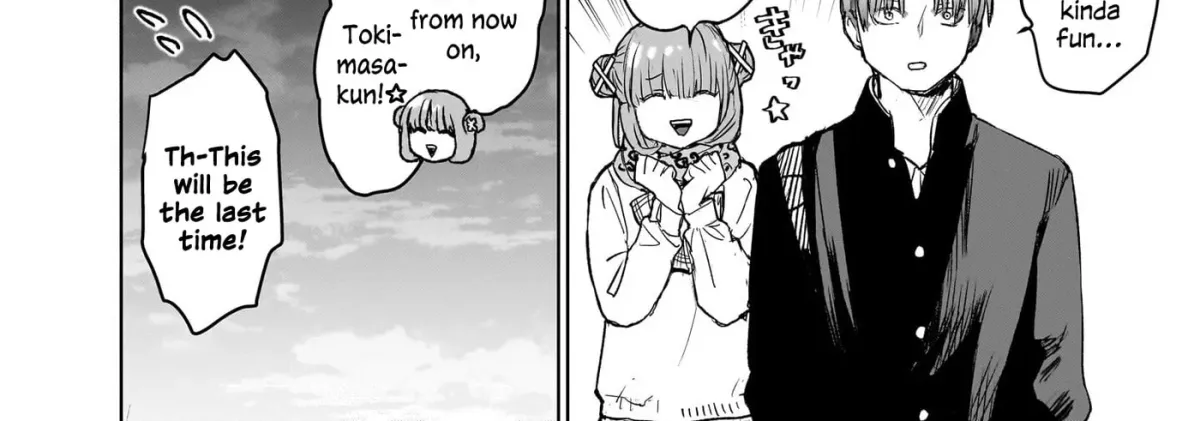 Utsurou Kanojo-tachi Chapter 0 page 42 - 
