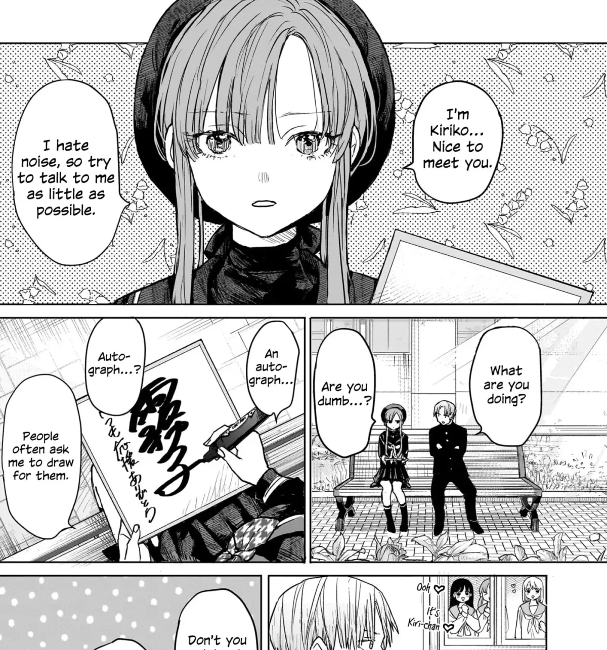 Utsurou Kanojo-tachi Chapter 0 page 43 - 