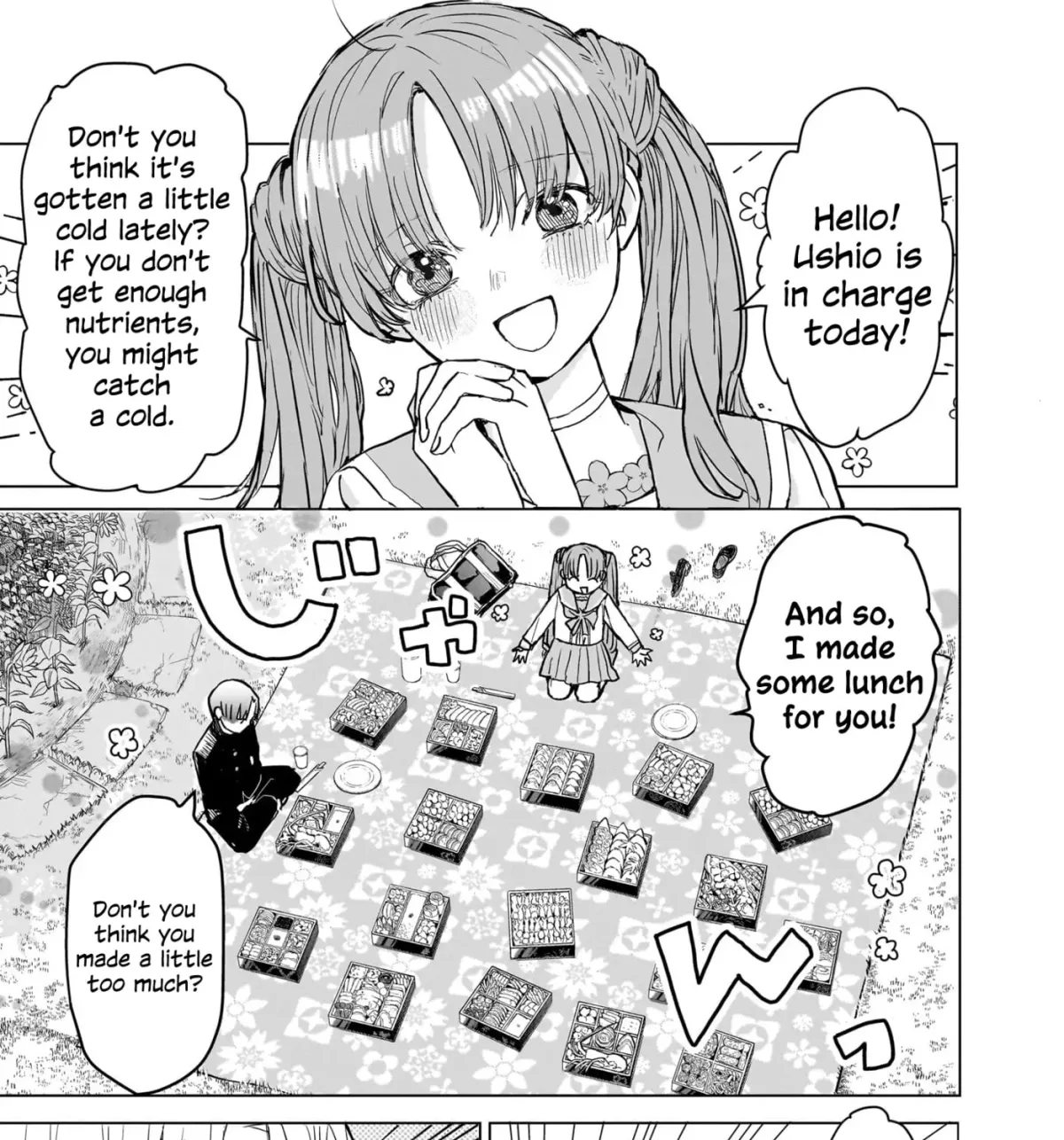 Utsurou Kanojo-tachi Chapter 0 page 47 - 