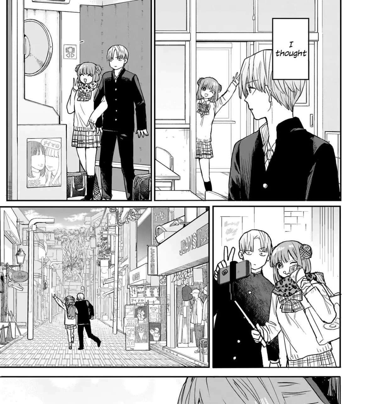 Utsurou Kanojo-tachi Chapter 0 page 55 - 