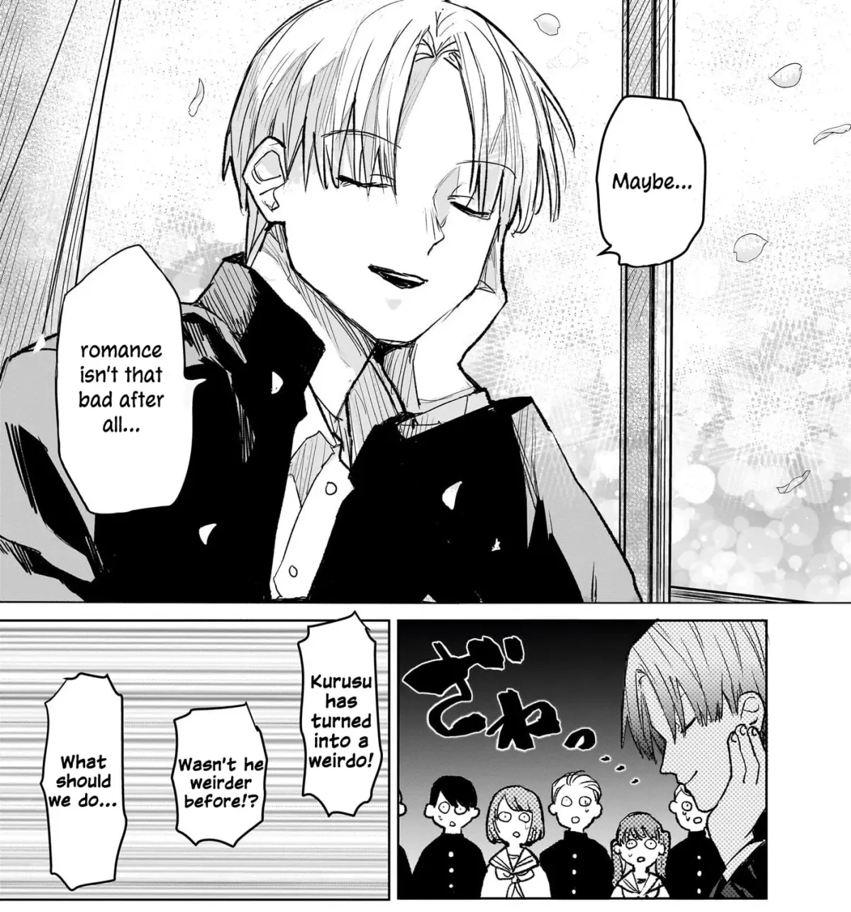 Utsurou Kanojo-tachi Chapter 0 page 59 - 