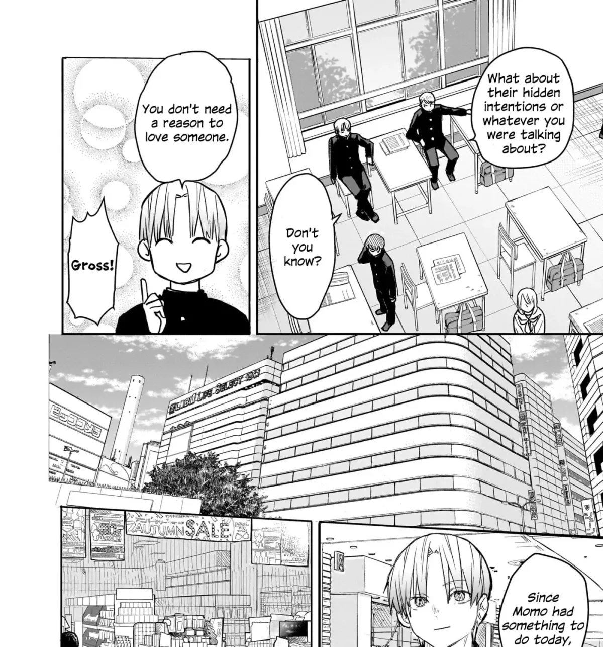Utsurou Kanojo-tachi Chapter 0 page 61 - 