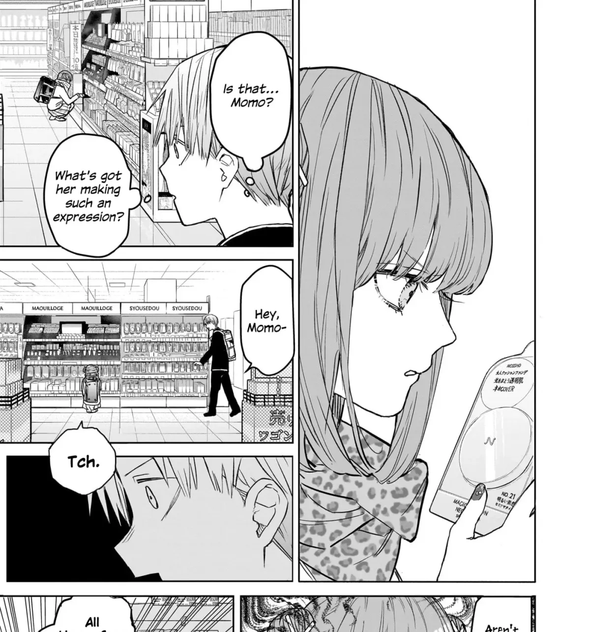 Utsurou Kanojo-tachi Chapter 0 page 63 - 