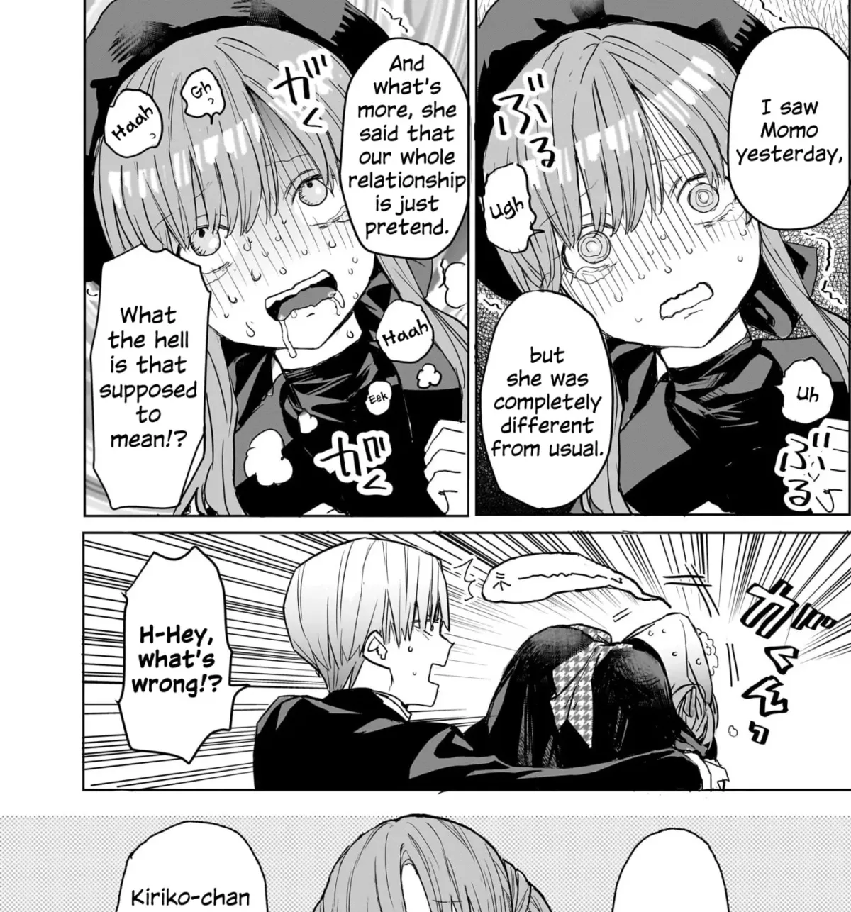 Utsurou Kanojo-tachi Chapter 0 page 69 - 
