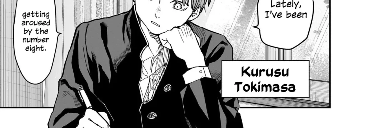 Utsurou Kanojo-tachi Chapter 0 page 8 - 