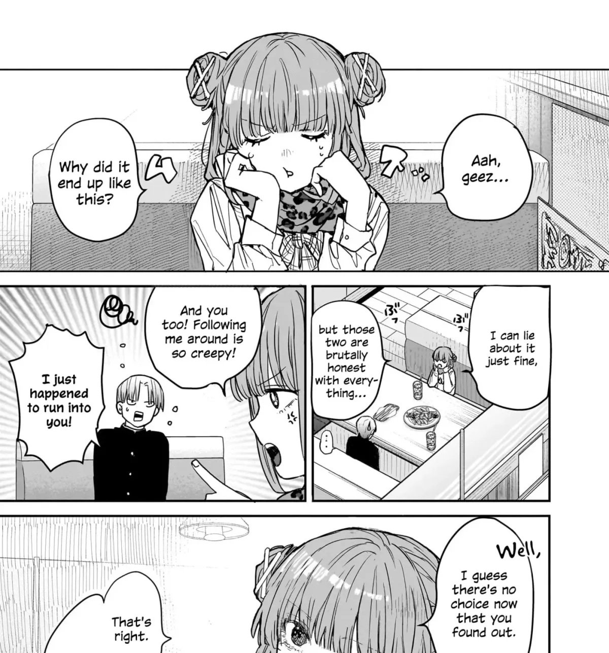 Utsurou Kanojo-tachi Chapter 0 page 75 - 