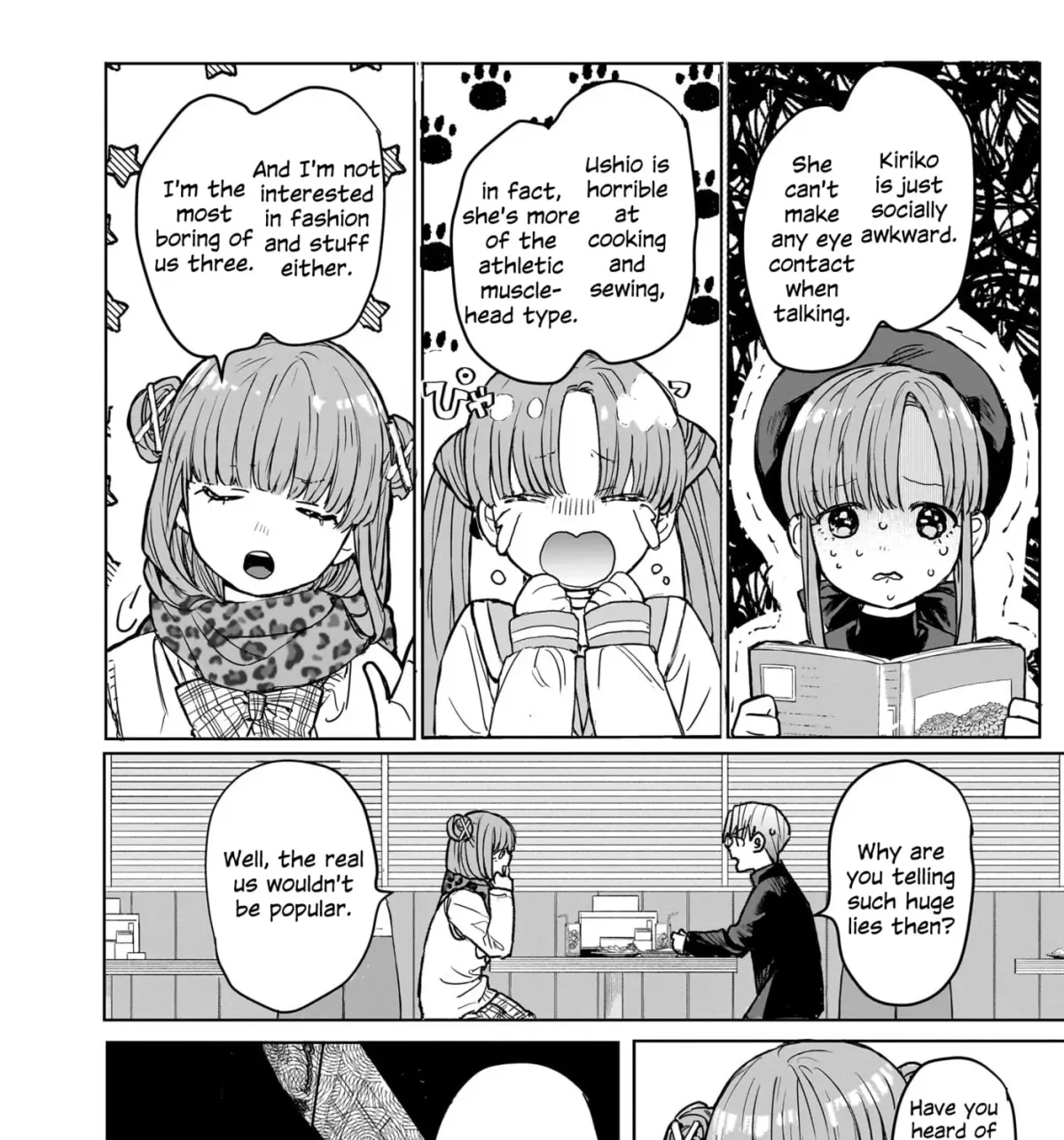 Utsurou Kanojo-tachi Chapter 0 page 77 - 
