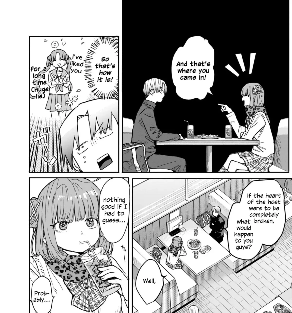 Utsurou Kanojo-tachi Chapter 0 page 81 - 
