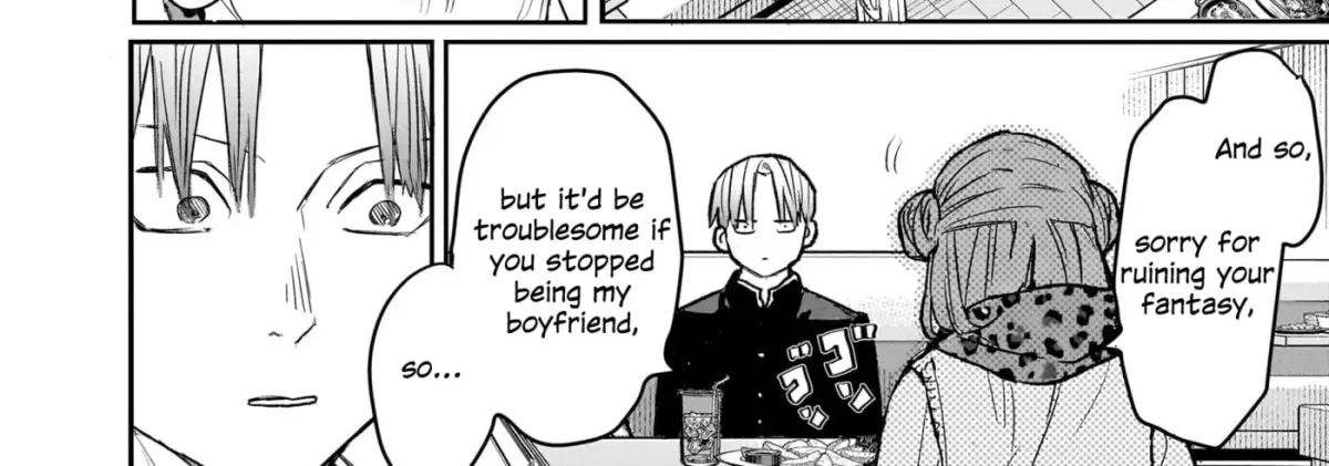 Utsurou Kanojo-tachi Chapter 0 page 82 - 