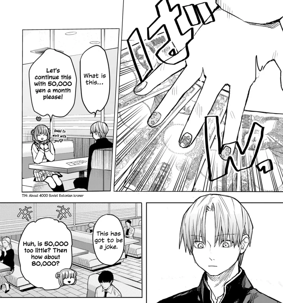 Utsurou Kanojo-tachi Chapter 0 page 83 - 