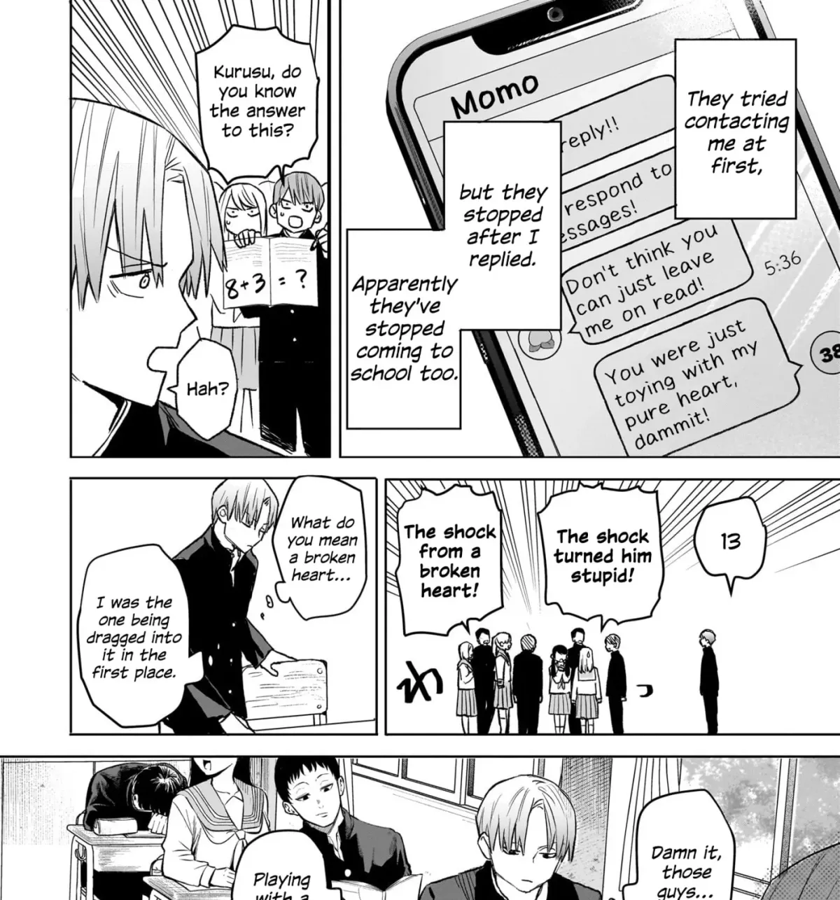 Utsurou Kanojo-tachi Chapter 0 page 93 - 