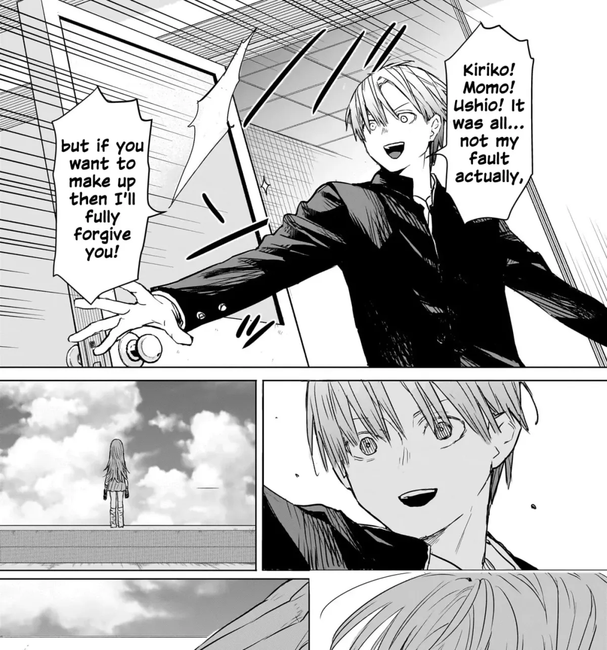Utsurou Kanojo-tachi Chapter 0 page 99 - 