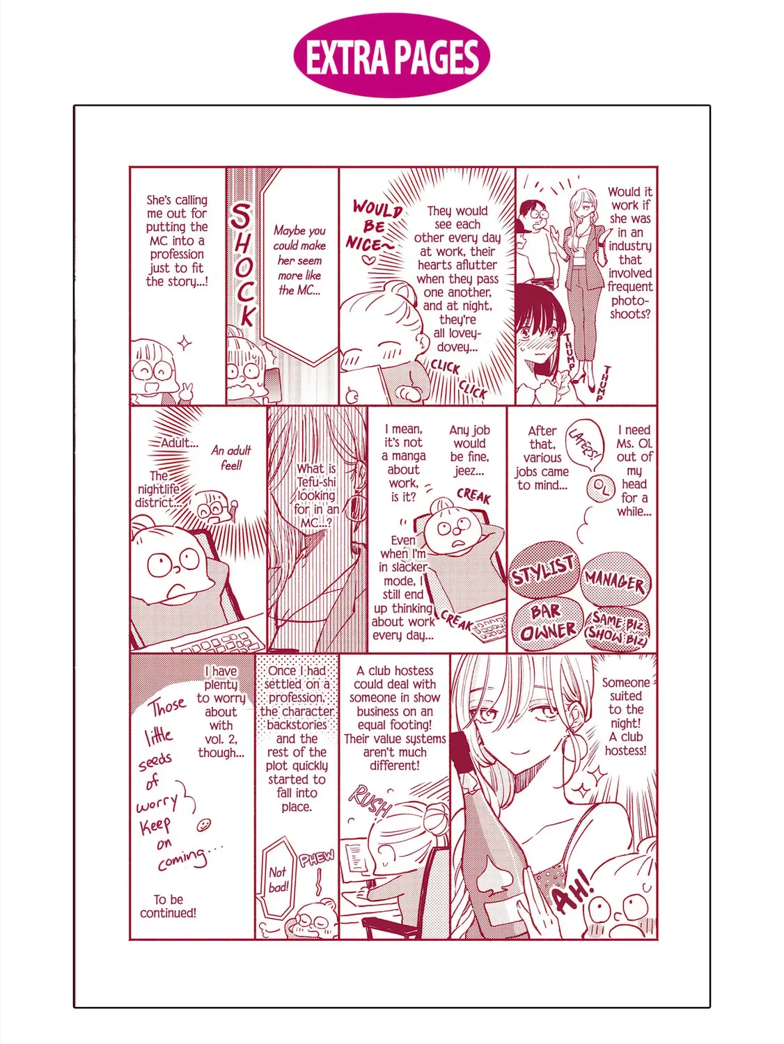 Utsushicha Dame na Kao Chapter 1.1 page 19 - 