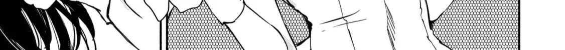 Utsushicha Dame na Kao Chapter 1.1 page 8 - 