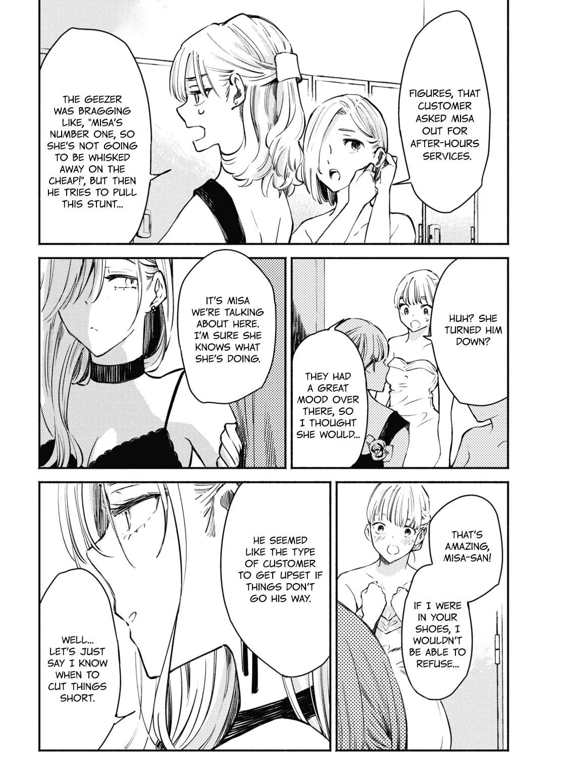 Utsushicha Dame na Kao Chapter 1 page 11 - 