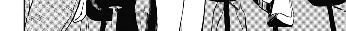 Utsushicha Dame na Kao Chapter 1 page 16 - 