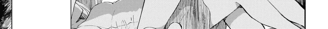 Utsushicha Dame na Kao Chapter 1 page 26 - 