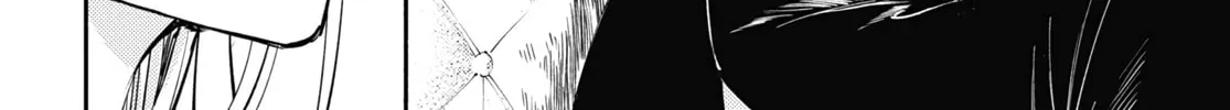Utsushicha Dame na Kao Chapter 1 page 8 - 