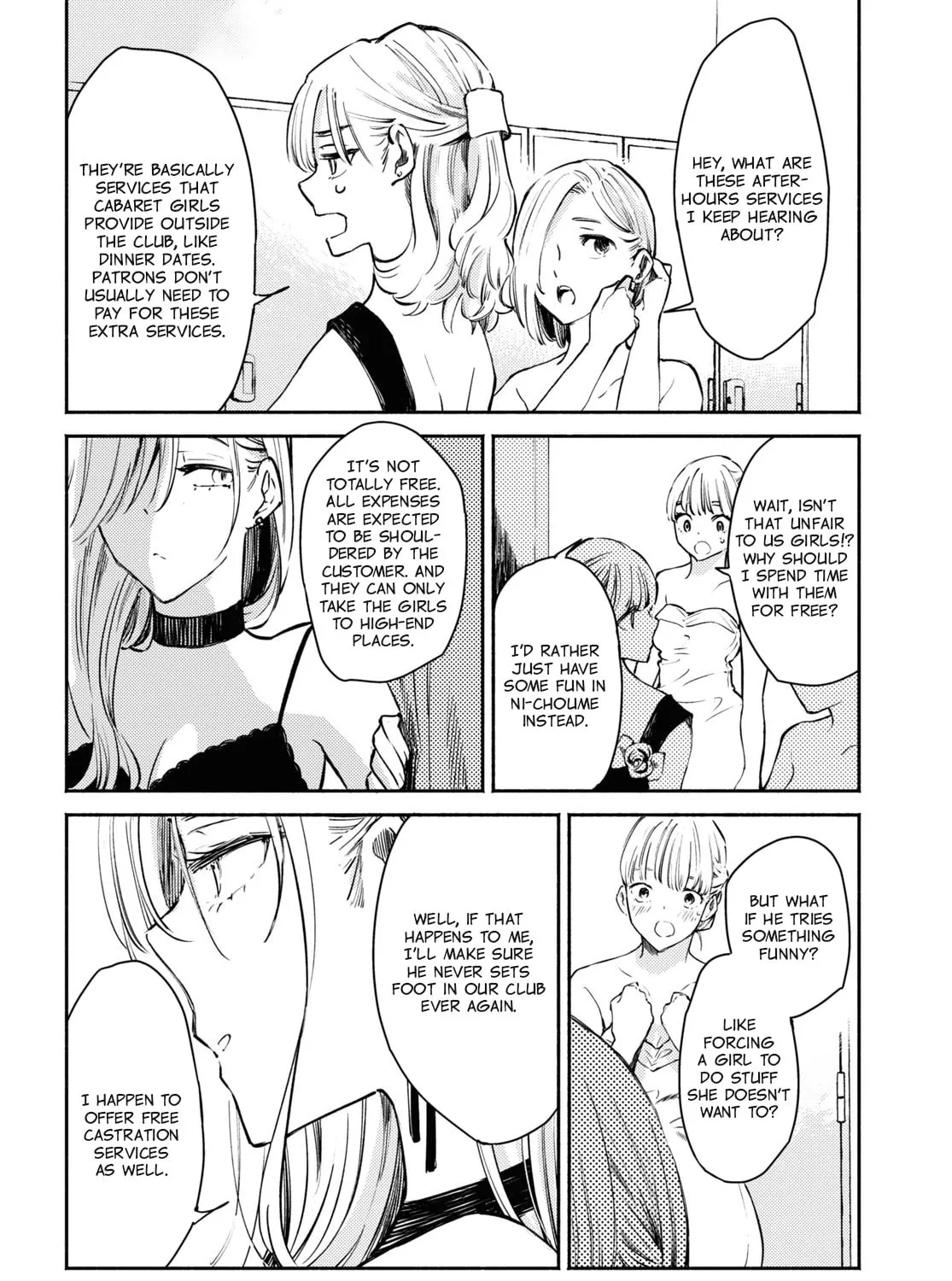 Utsushicha Dame na Kao Chapter 1 page 81 - 