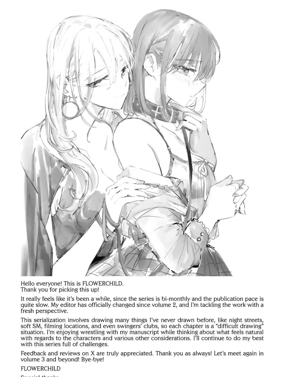 Utsushicha Dame na Kao Chapter 10.5 page 3 - 