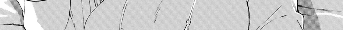 Utsushicha Dame na Kao Chapter 10 page 2 - 