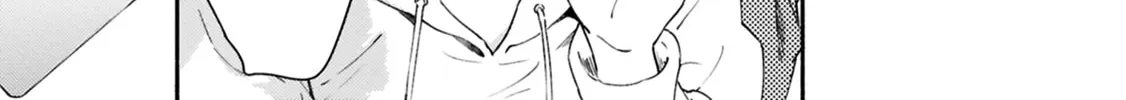 Utsushicha Dame na Kao Chapter 10 page 14 - 