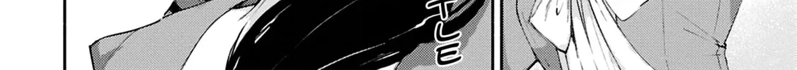 Utsushicha Dame na Kao Chapter 10 page 4 - 