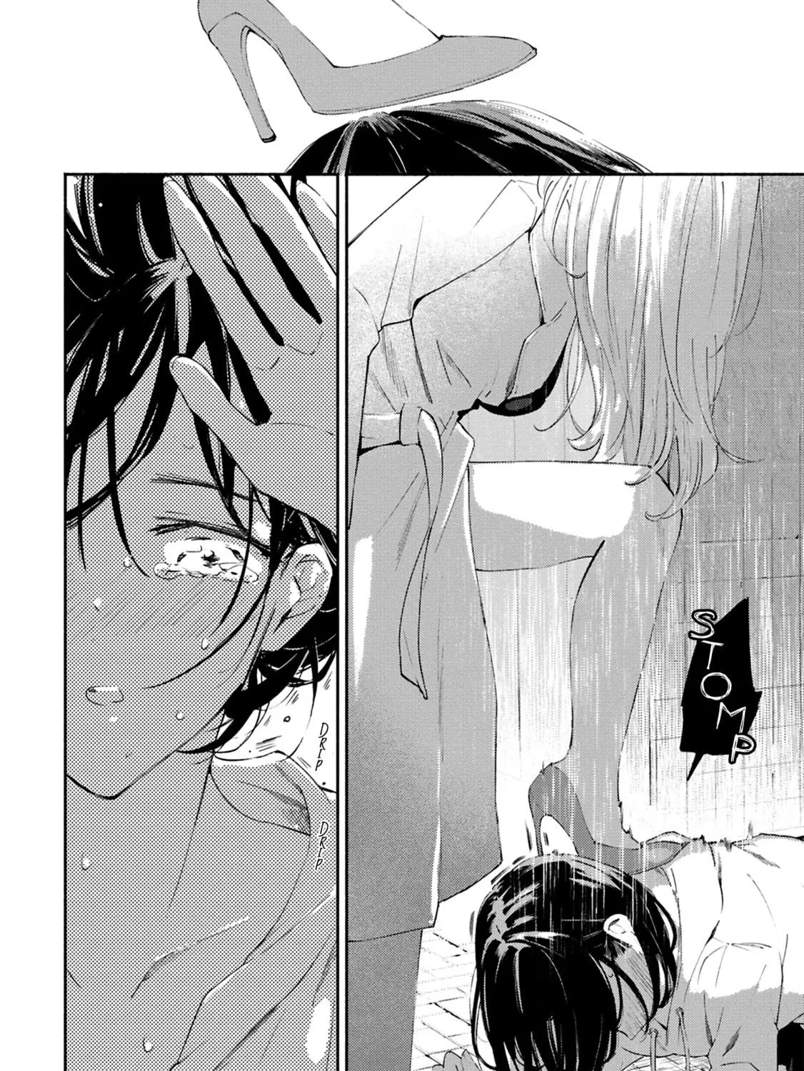 Utsushicha Dame na Kao Chapter 10 page 47 - 