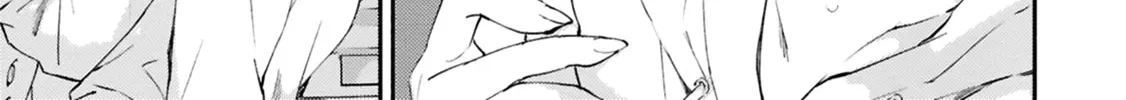 Utsushicha Dame na Kao Chapter 10 page 58 - 