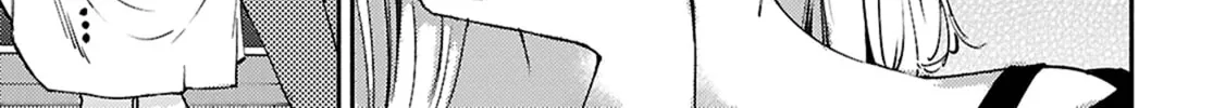 Utsushicha Dame na Kao Chapter 11 page 14 - 