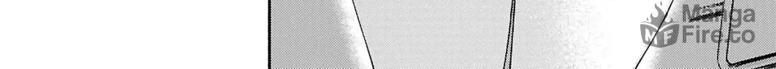 Utsushicha Dame na Kao Chapter 12 page 12 - 