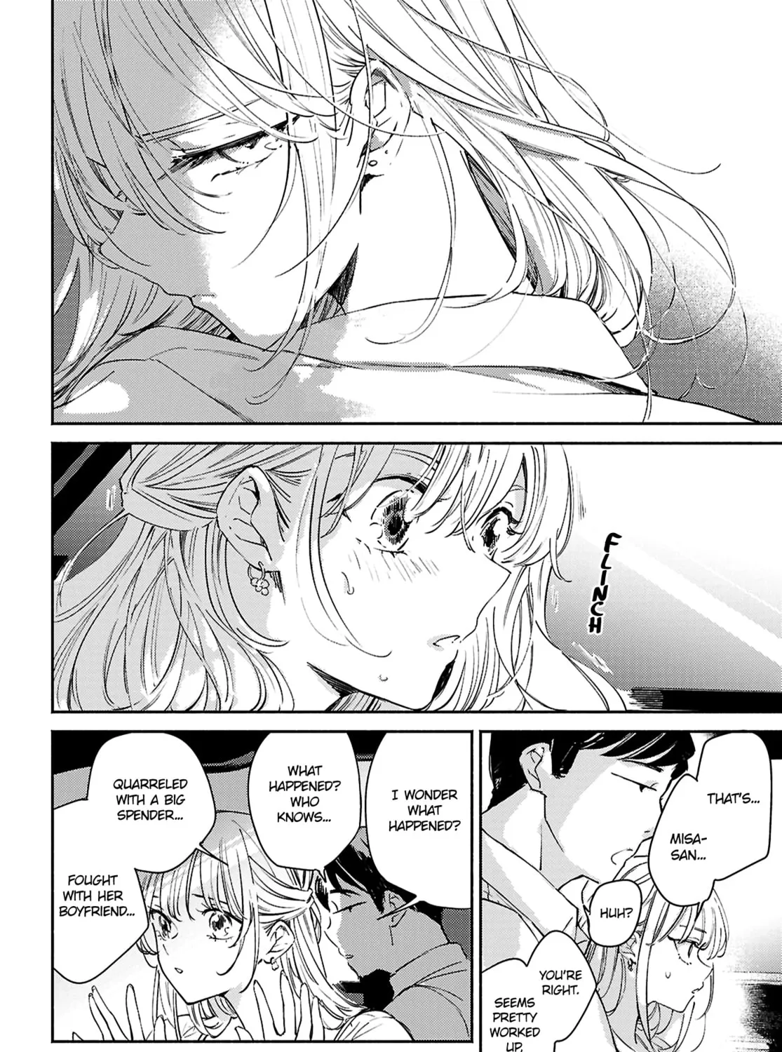 Utsushicha Dame na Kao Chapter 12 page 3 - 