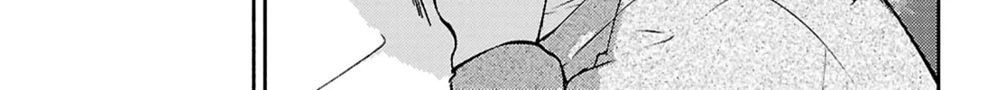 Utsushicha Dame na Kao Chapter 12 page 22 - 