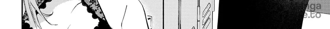 Utsushicha Dame na Kao Chapter 12 page 24 - 