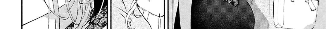 Utsushicha Dame na Kao Chapter 12 page 28 - 