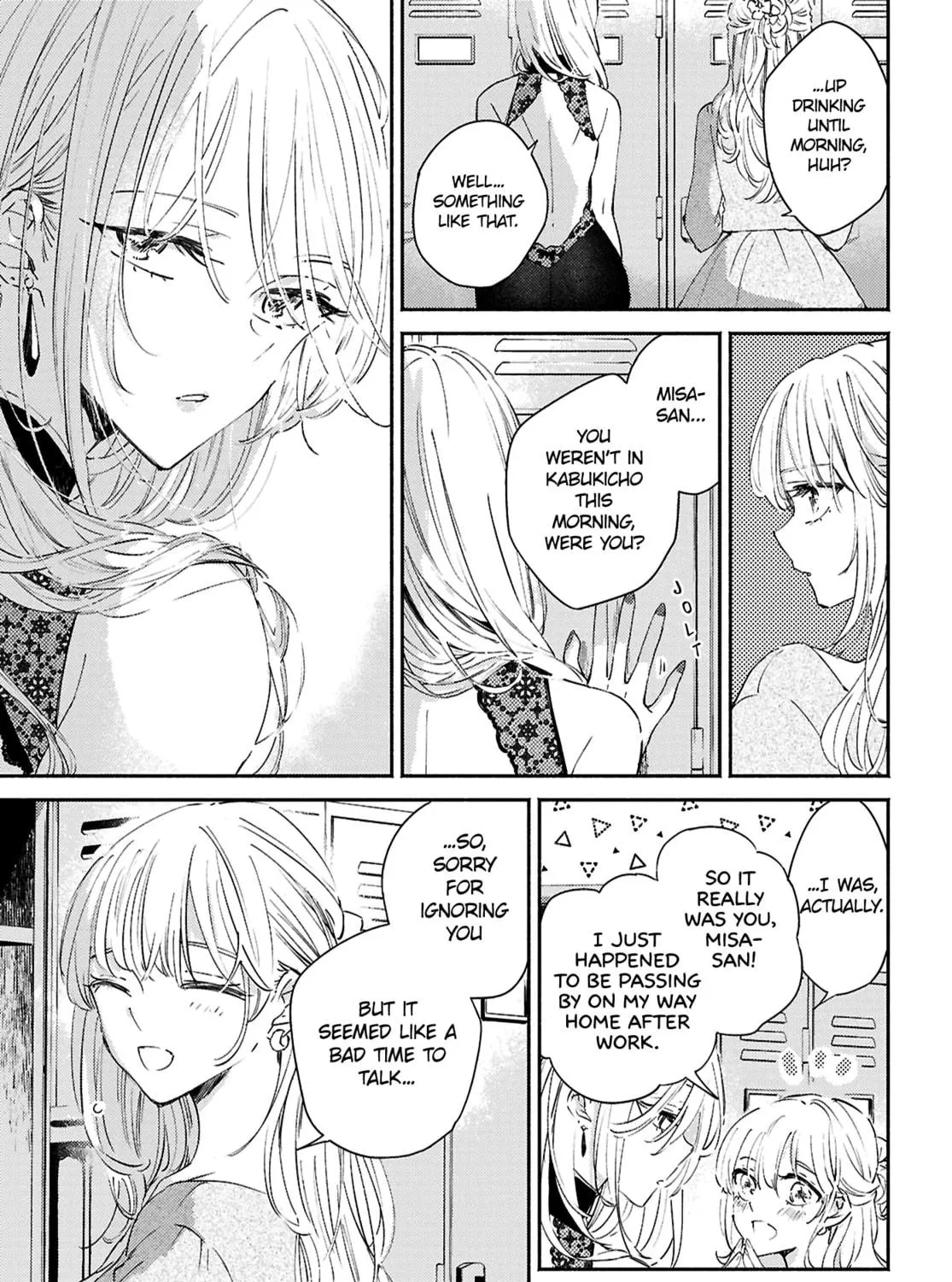 Utsushicha Dame na Kao Chapter 12 page 29 - 