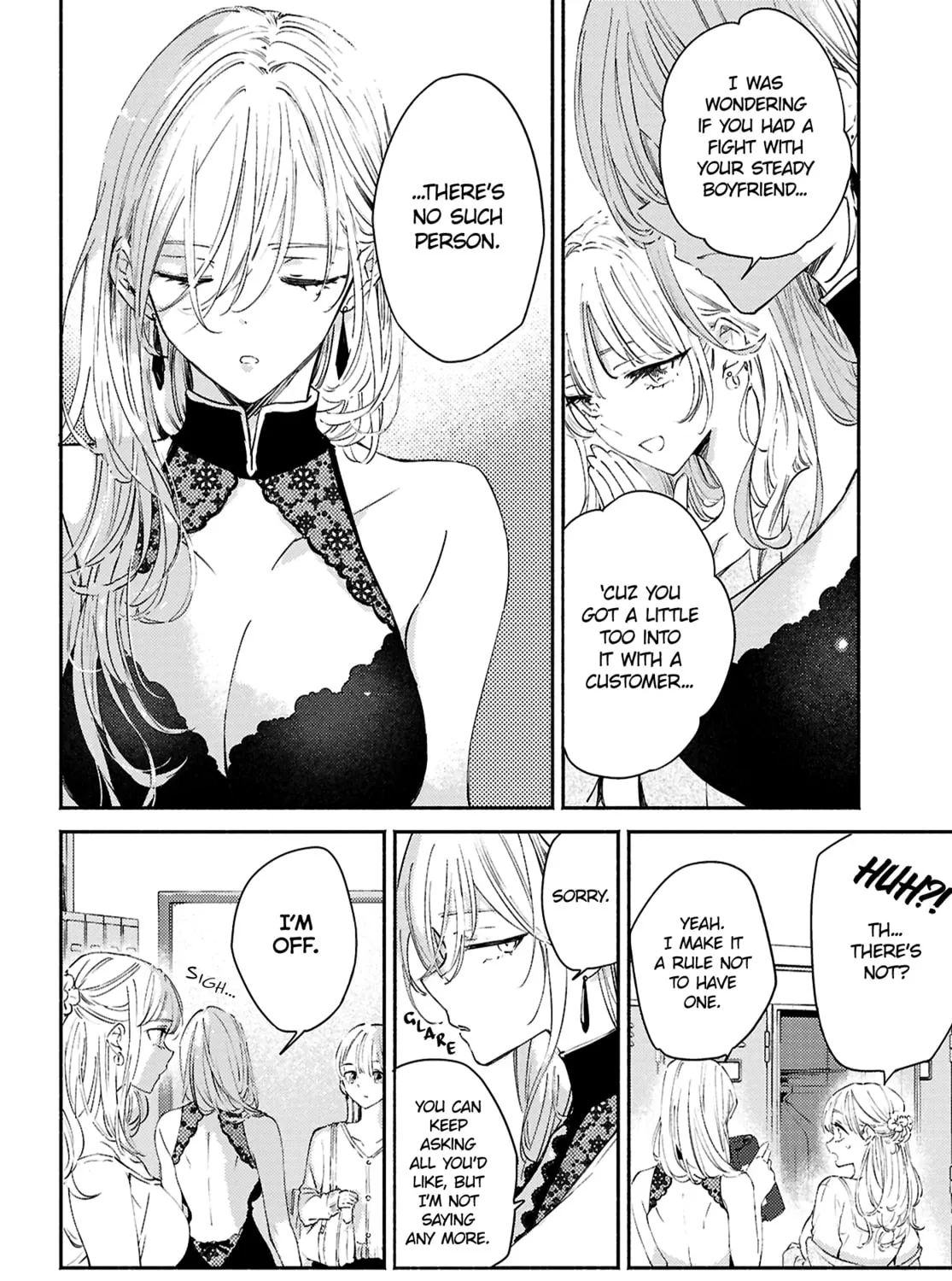 Utsushicha Dame na Kao Chapter 12 page 31 - 