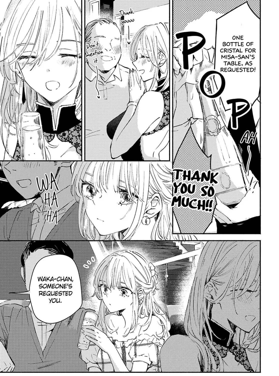Utsushicha Dame na Kao Chapter 12 page 37 - 