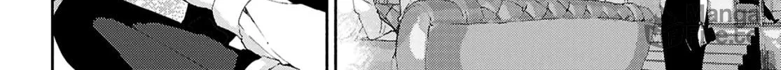 Utsushicha Dame na Kao Chapter 12 page 40 - 