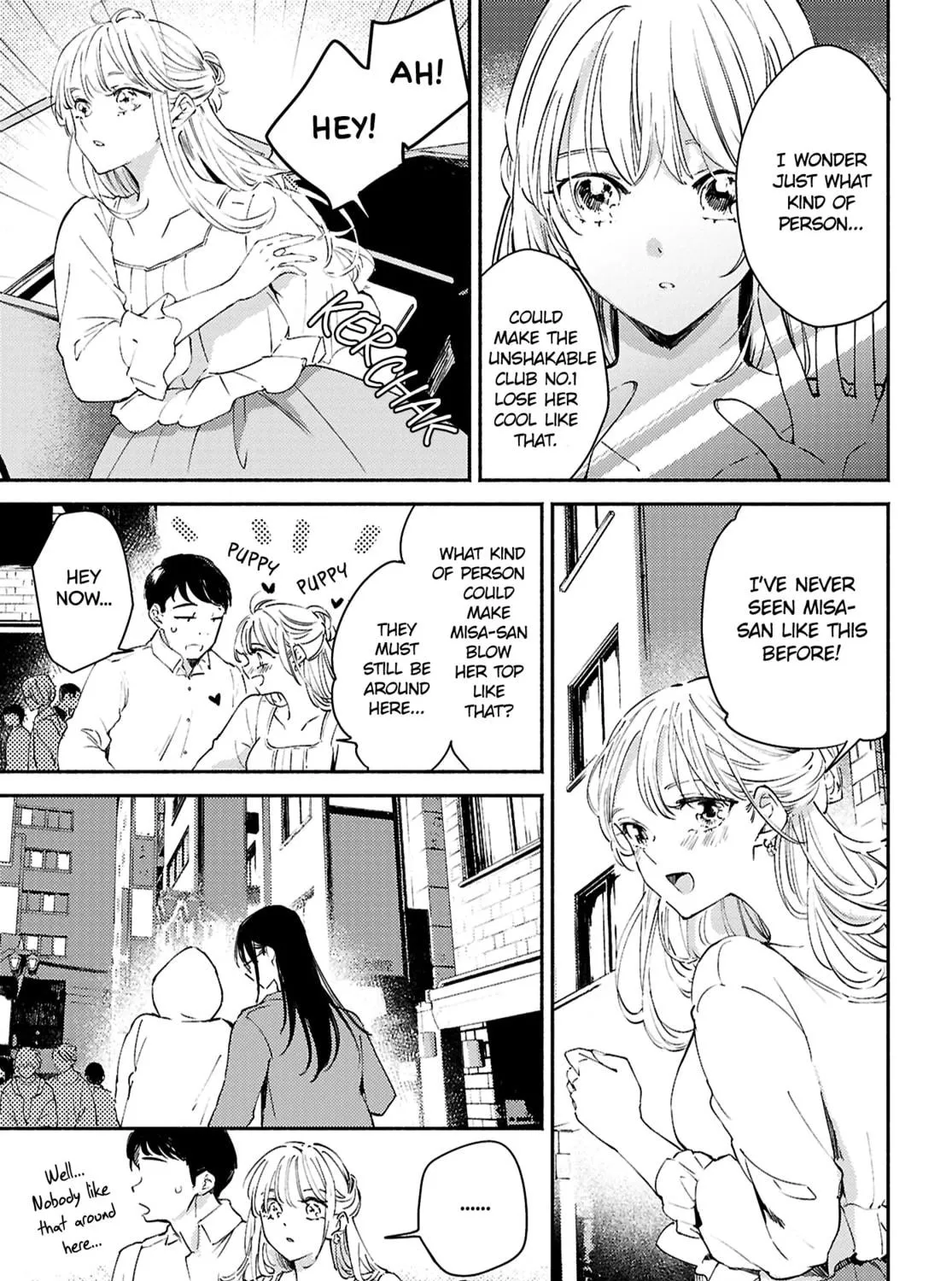 Utsushicha Dame na Kao Chapter 12 page 5 - 