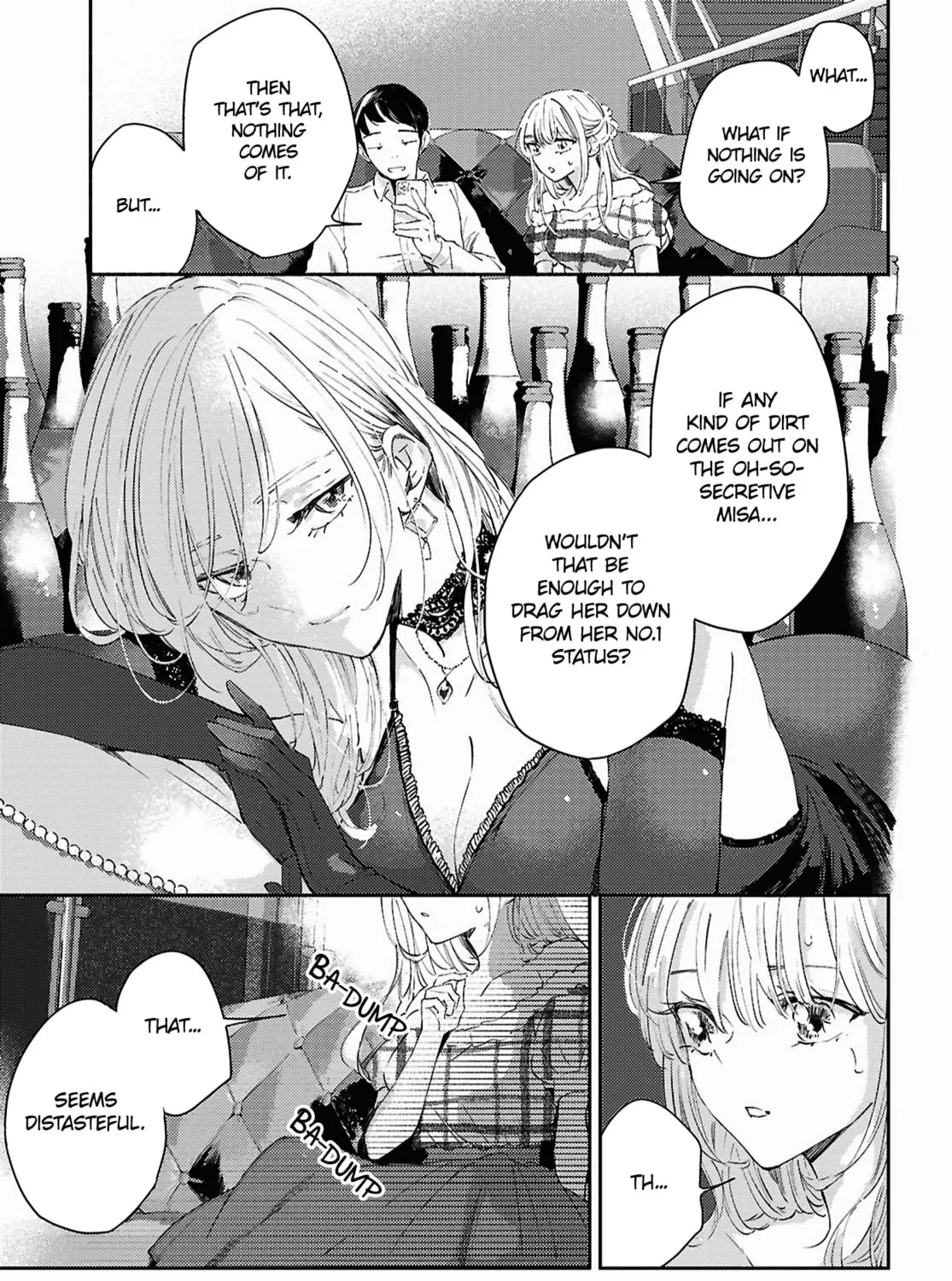 Utsushicha Dame na Kao Chapter 12 page 45 - 