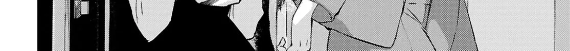 Utsushicha Dame na Kao Chapter 12 page 52 - 