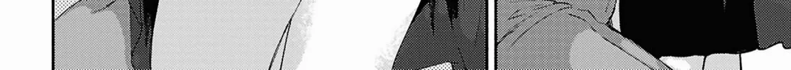 Utsushicha Dame na Kao Chapter 12 page 56 - 