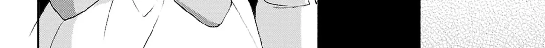 Utsushicha Dame na Kao Chapter 13 page 16 - 