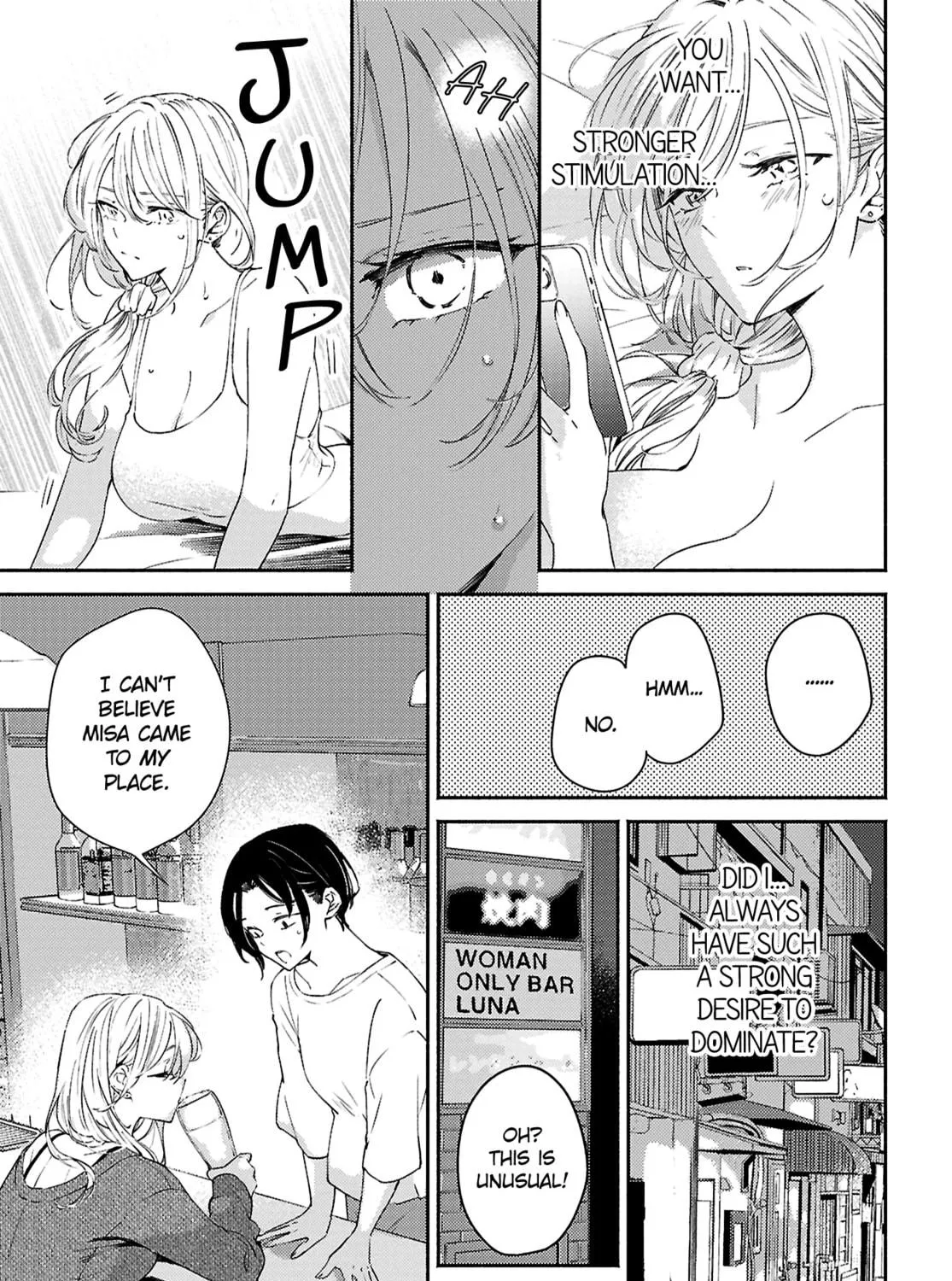 Utsushicha Dame na Kao Chapter 13 page 17 - 