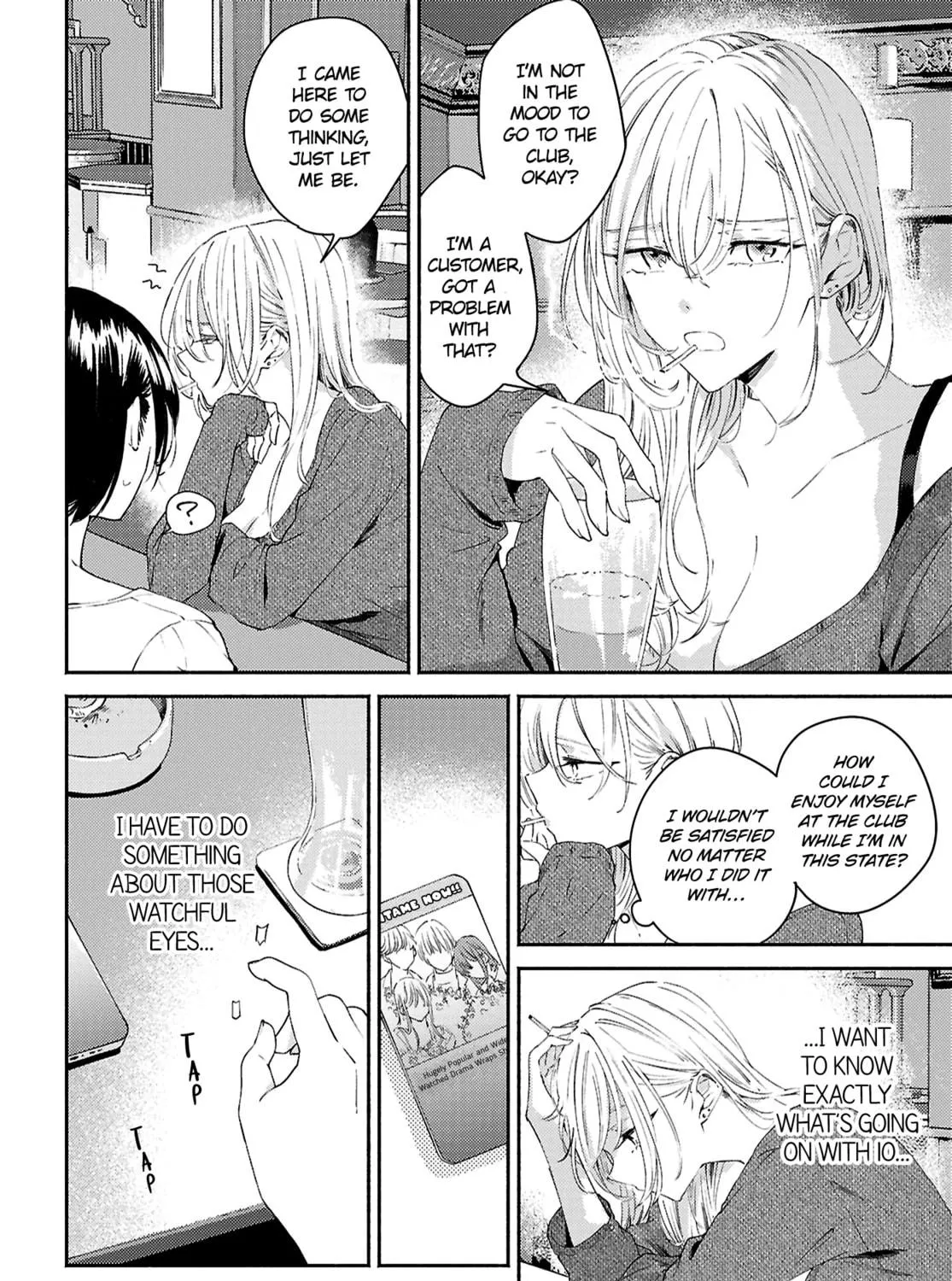 Utsushicha Dame na Kao Chapter 13 page 19 - 